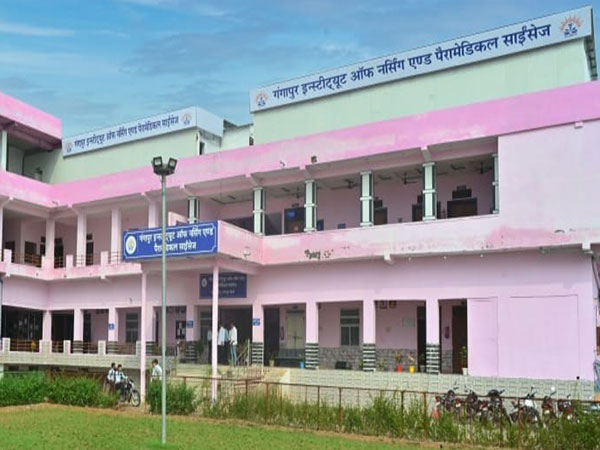 About Gangapur Institute